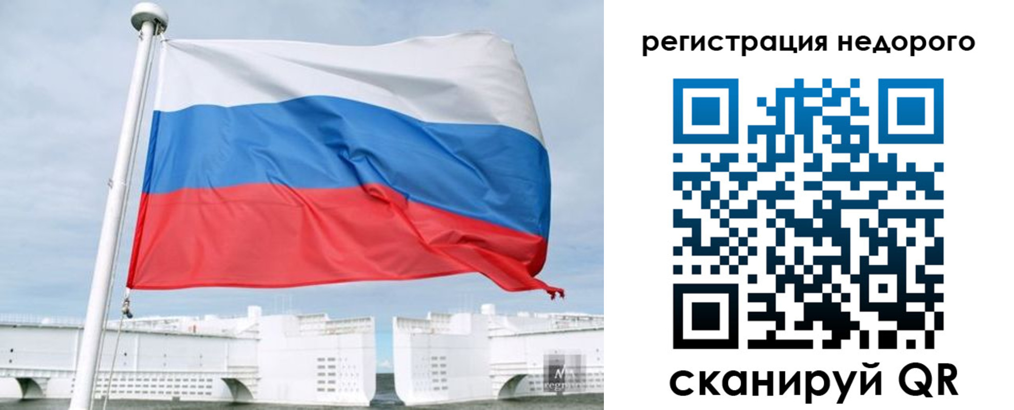 найти адрес прописки в Заозёрном